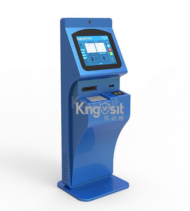自助访客机，现代化场所的智能接待门户