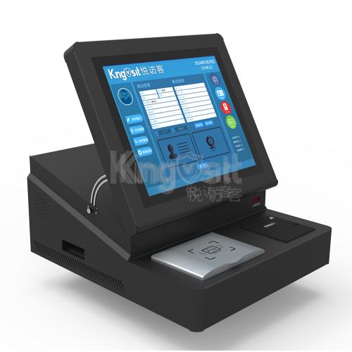 访客机16 访客机16